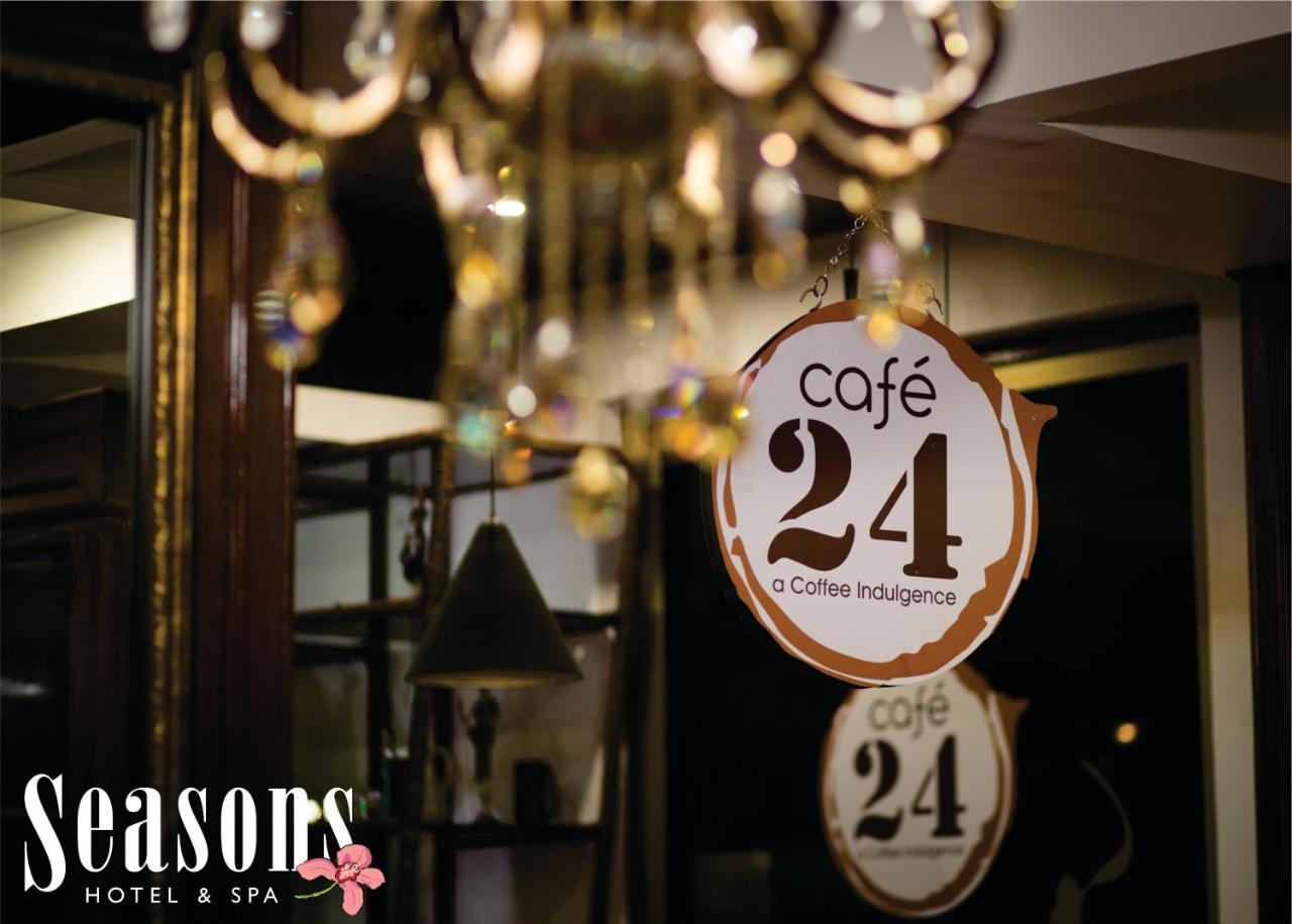 מדגאון Seasons Hotel & Spa מראה חיצוני תמונה