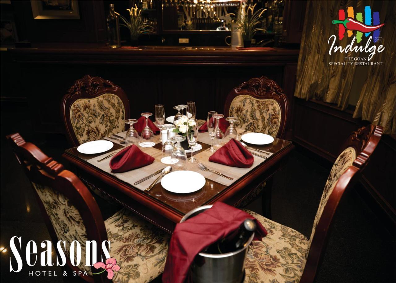 מדגאון Seasons Hotel & Spa מראה חיצוני תמונה